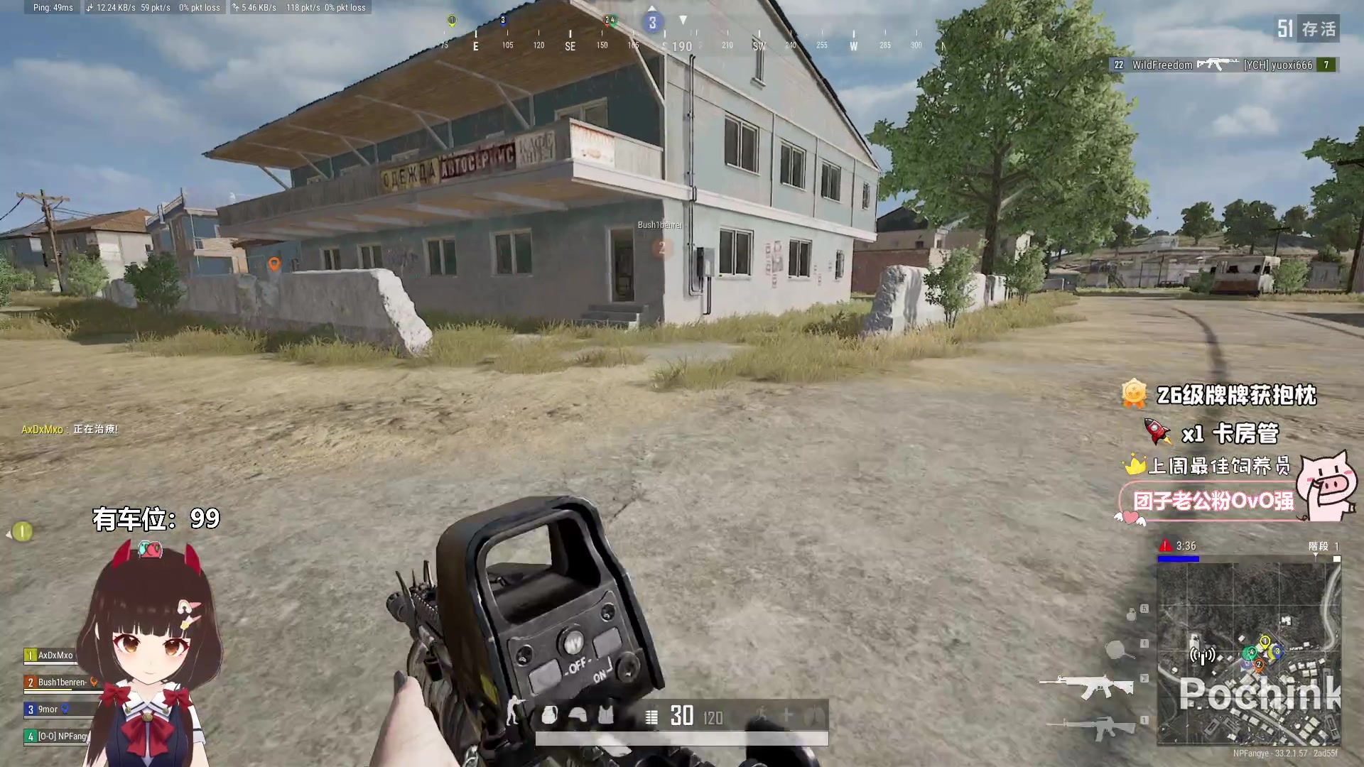 【2025-01-19 10点场】大聪明小小芳：【小奶团】这个游戏真好玩~