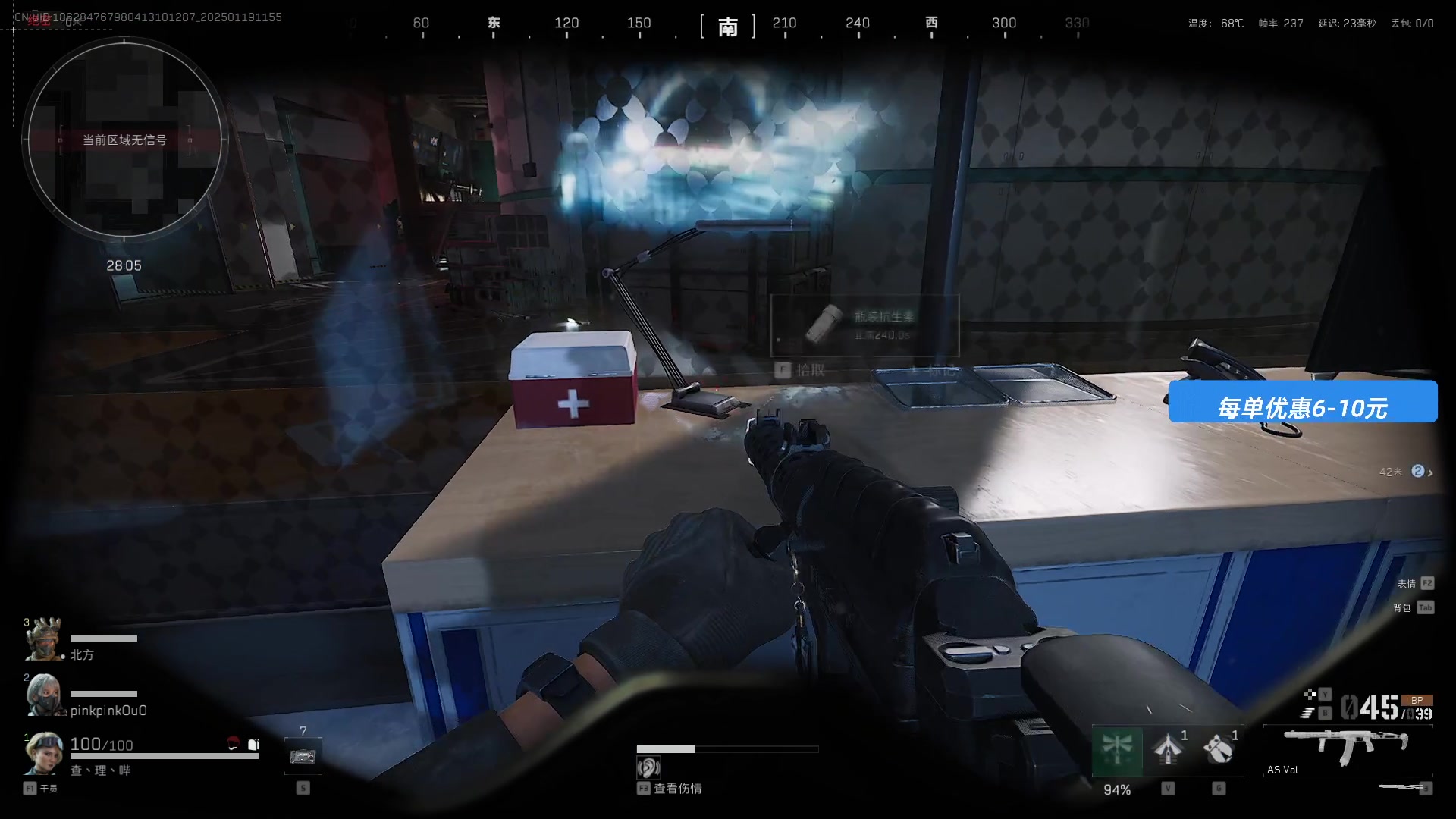 【2025-01-19 11点场】imxiaoxin：【✘-✘】跟刘哥开粥（58级粉丝牌解锁