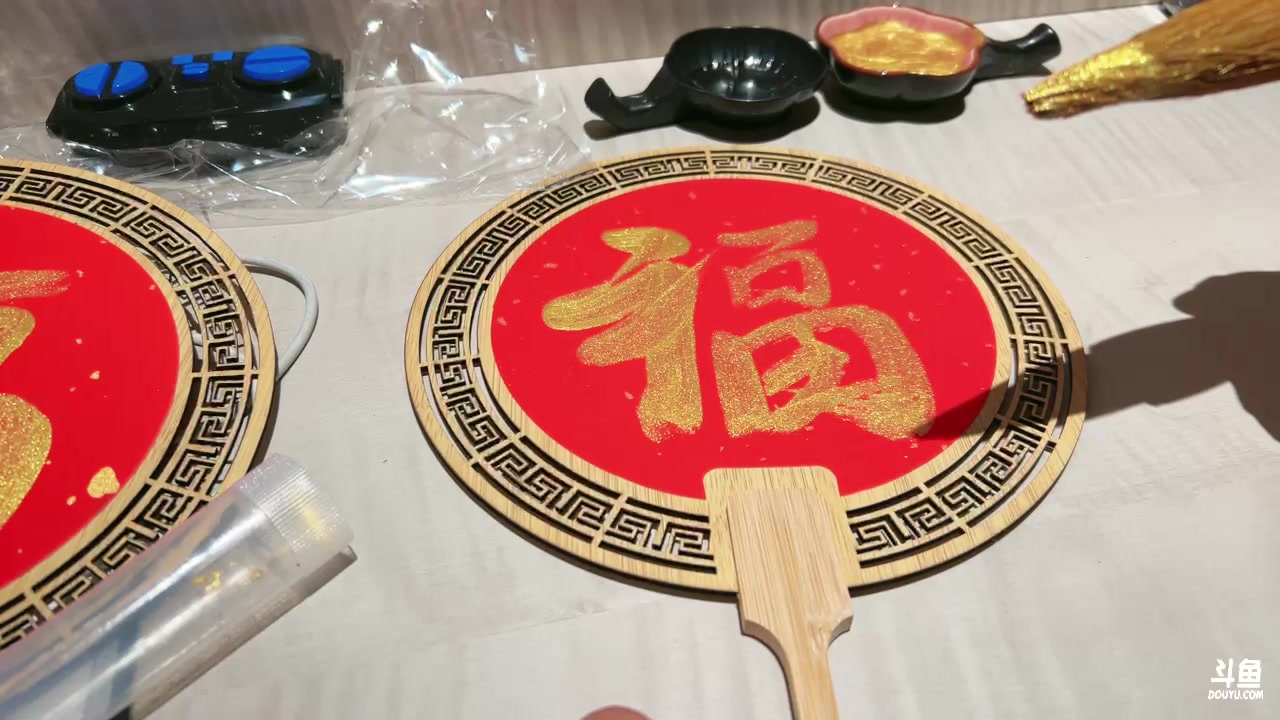 【2025-01-19 01点场】阿福Afuuu：走，提车去