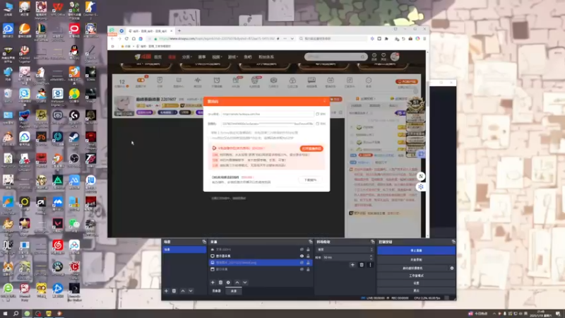 【2025-01-18 21点场】骚易丶：玩会恐怖游戏 2207607
