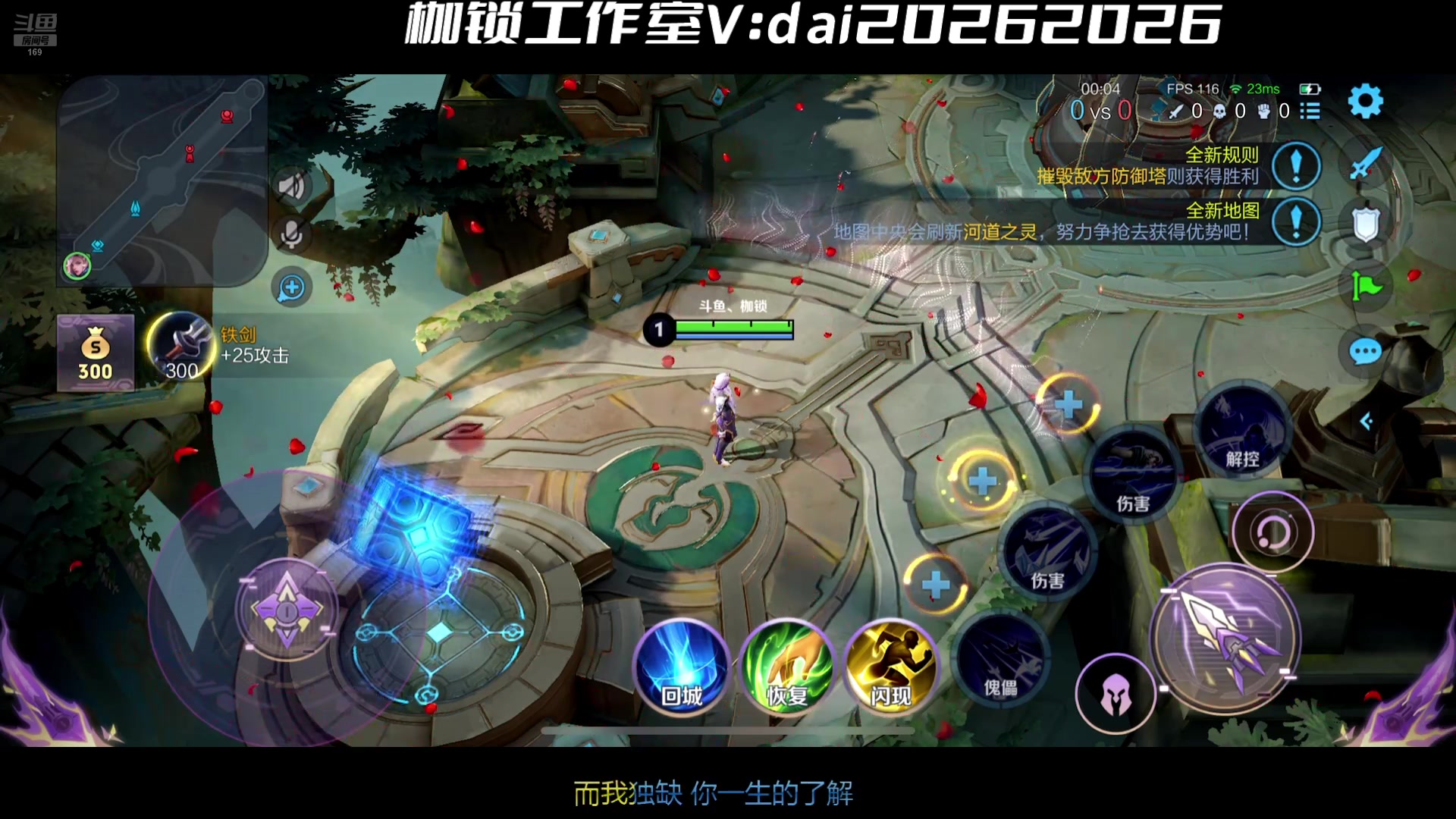 【2025-01-18 22点场】是个枷锁：必冲巅峰第一
