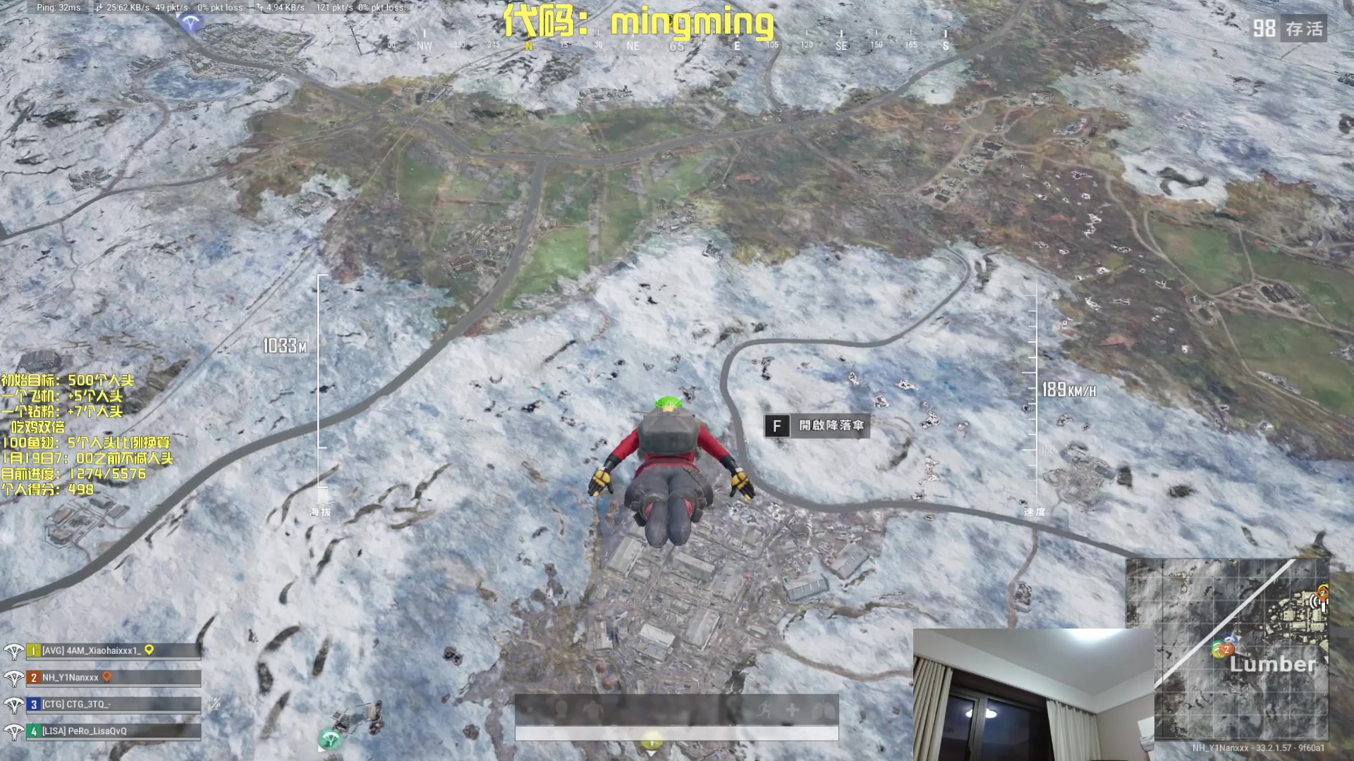 【2025-01-19 05点场】Newhappy明明：【双倍】开砍！！！