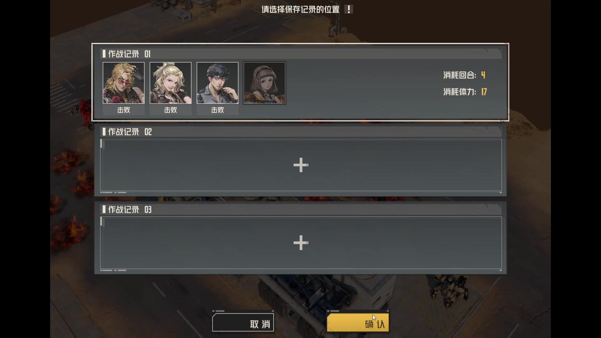 【2025-01-18 完整版】黑霄Cloud：二游+PS4随便玩玩