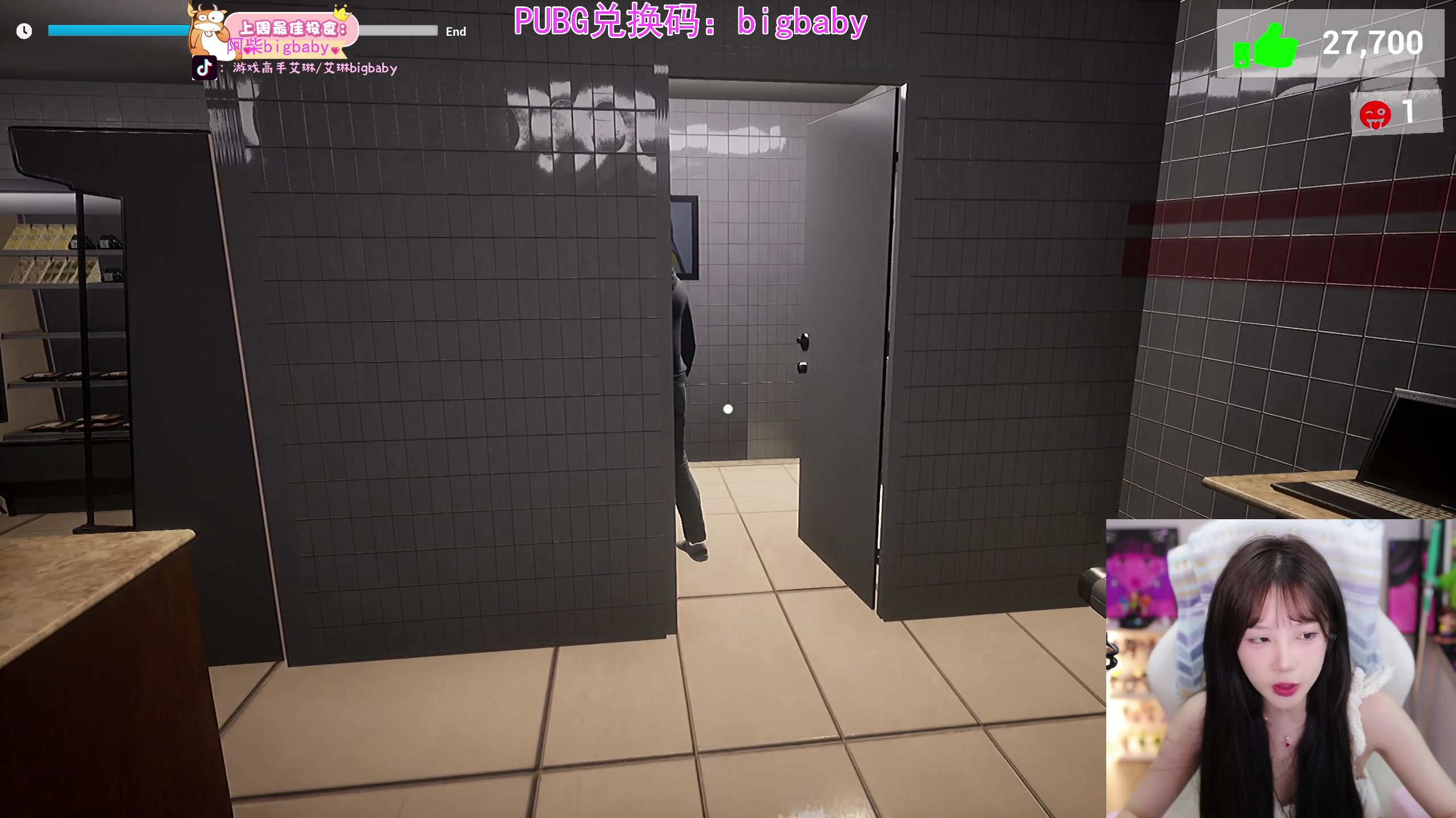 【2025-01-19 16点场】艾琳bigbaby：【双倍】重生之添柴少女