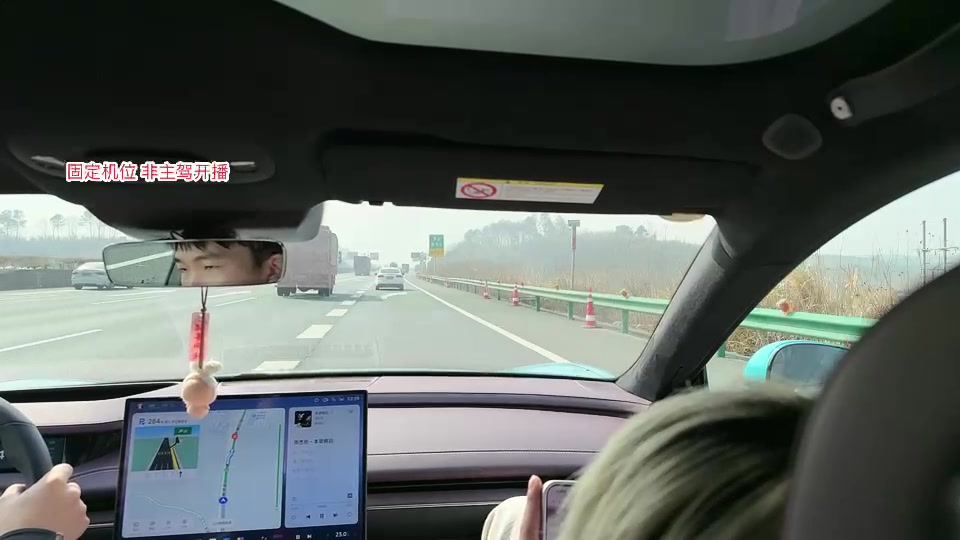 【2025-01-20 完整版】17丶Xtreme：极速之夜！方丈加冕仪式！