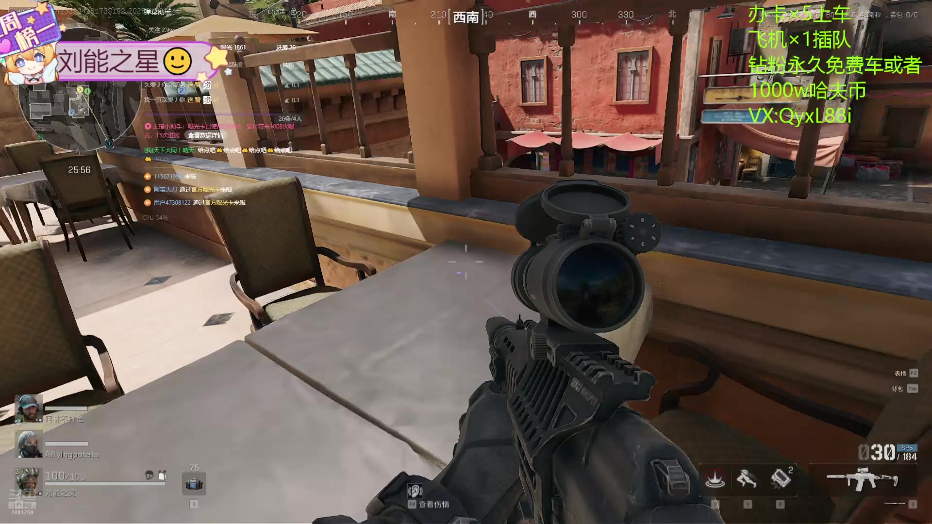 【2025-01-20 10点场】天下大同丨晴天：晴天：有车位可上号3*3