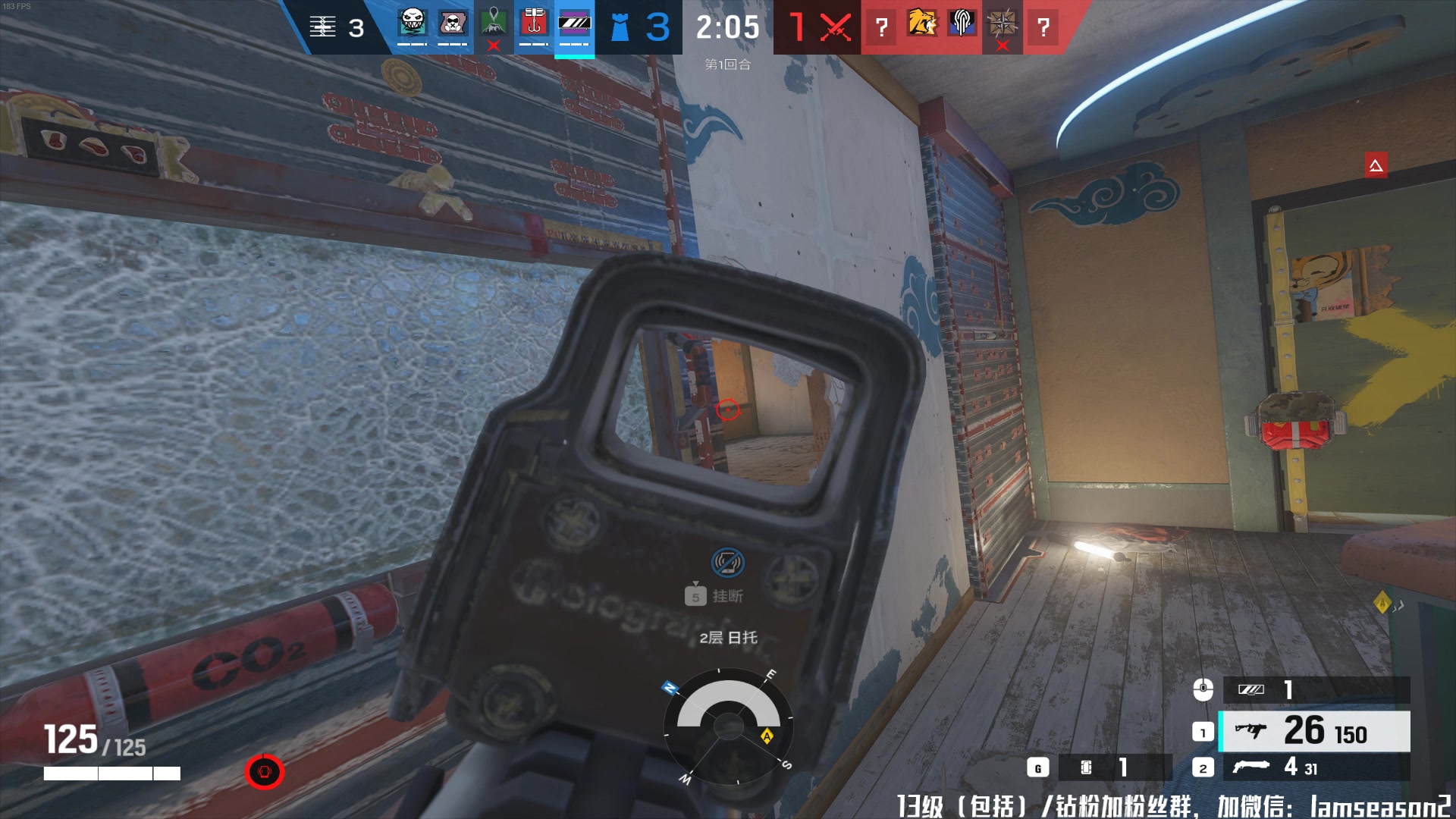 【2025-01-20 07点场】Nostalie：NO:触底反弹了