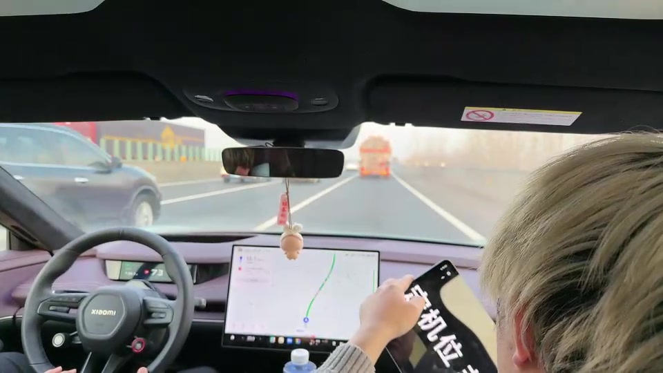 【2025-01-20 07点场】17丶Xtreme：极速之夜！方丈加冕仪式！