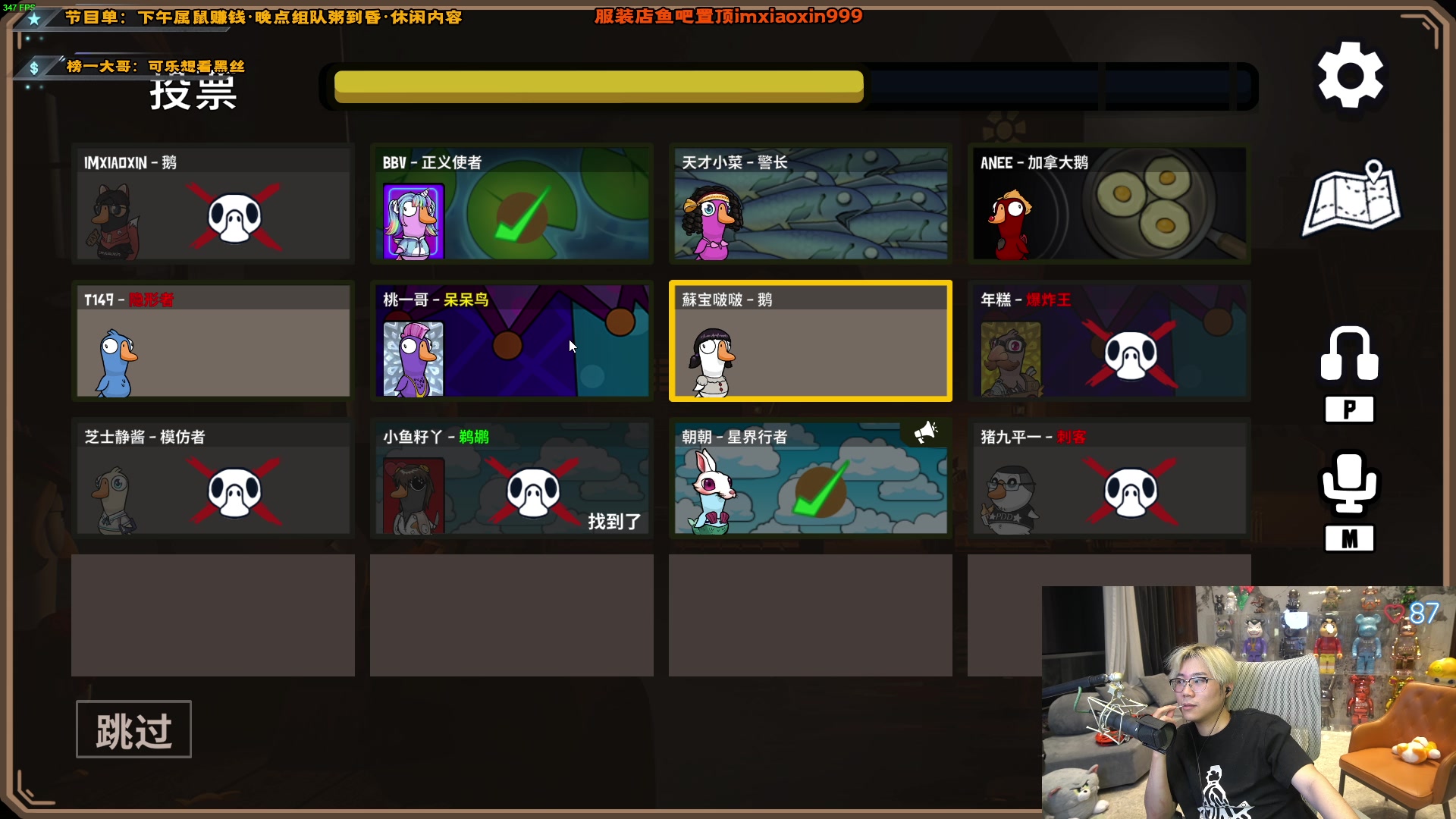 【2025-01-19 22点场】imxiaoxin：【✘-✘】跟刘哥粥到昏（双倍日