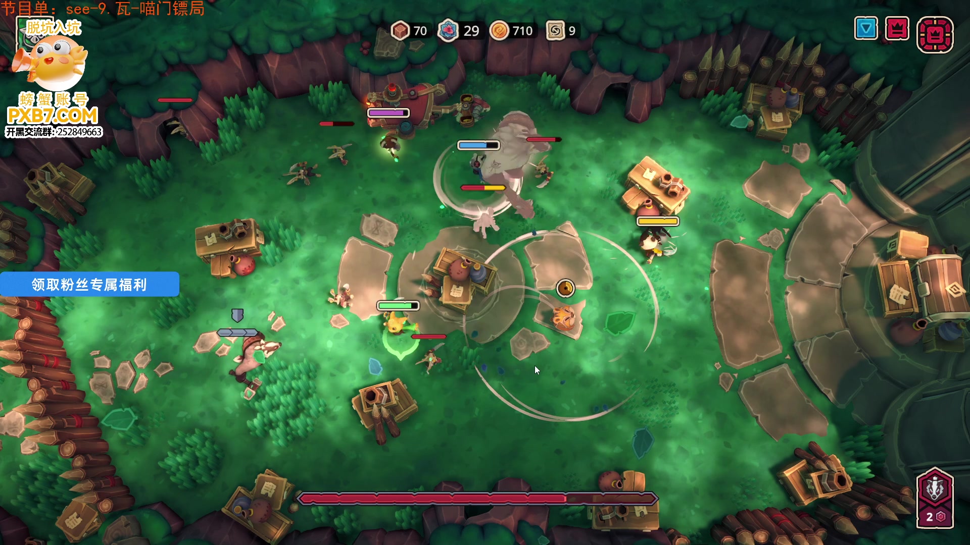 【2025-01-19 01点场】咕噜橙o：【咕噜橙】咕噜咕噜