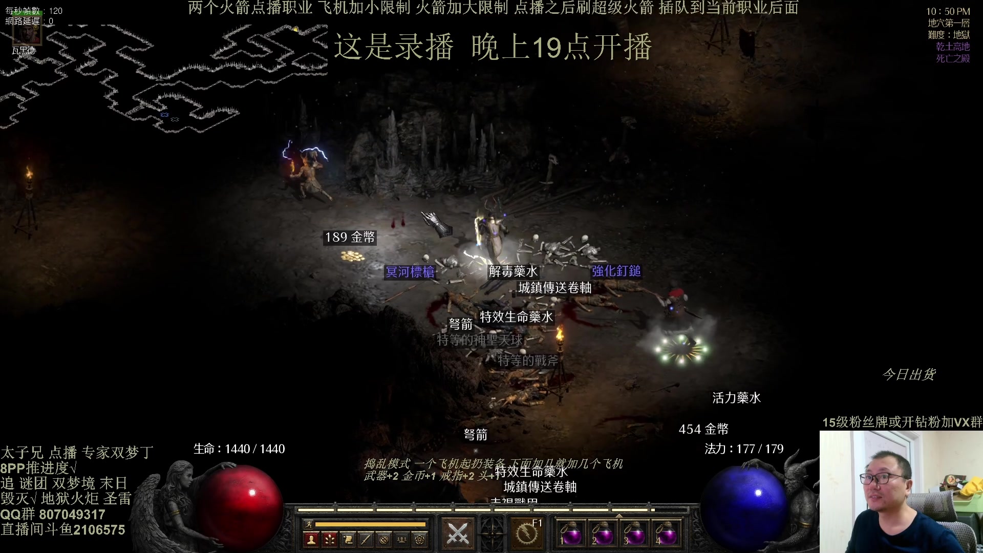 【2025-01-20 07点场】英雄吕布：16000鱼翅 点播 年度大戏 走起