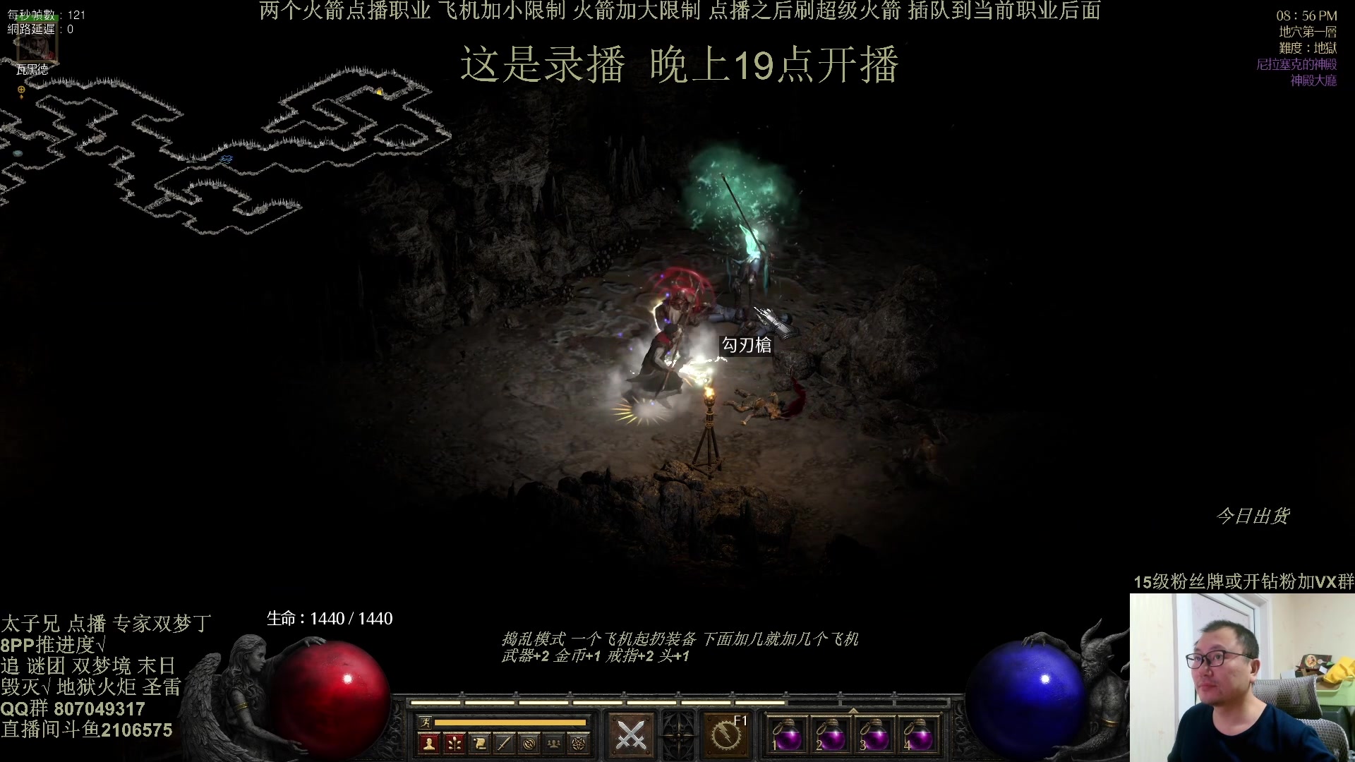 【2025-01-20 09点场】英雄吕布：16000鱼翅 点播 年度大戏 走起