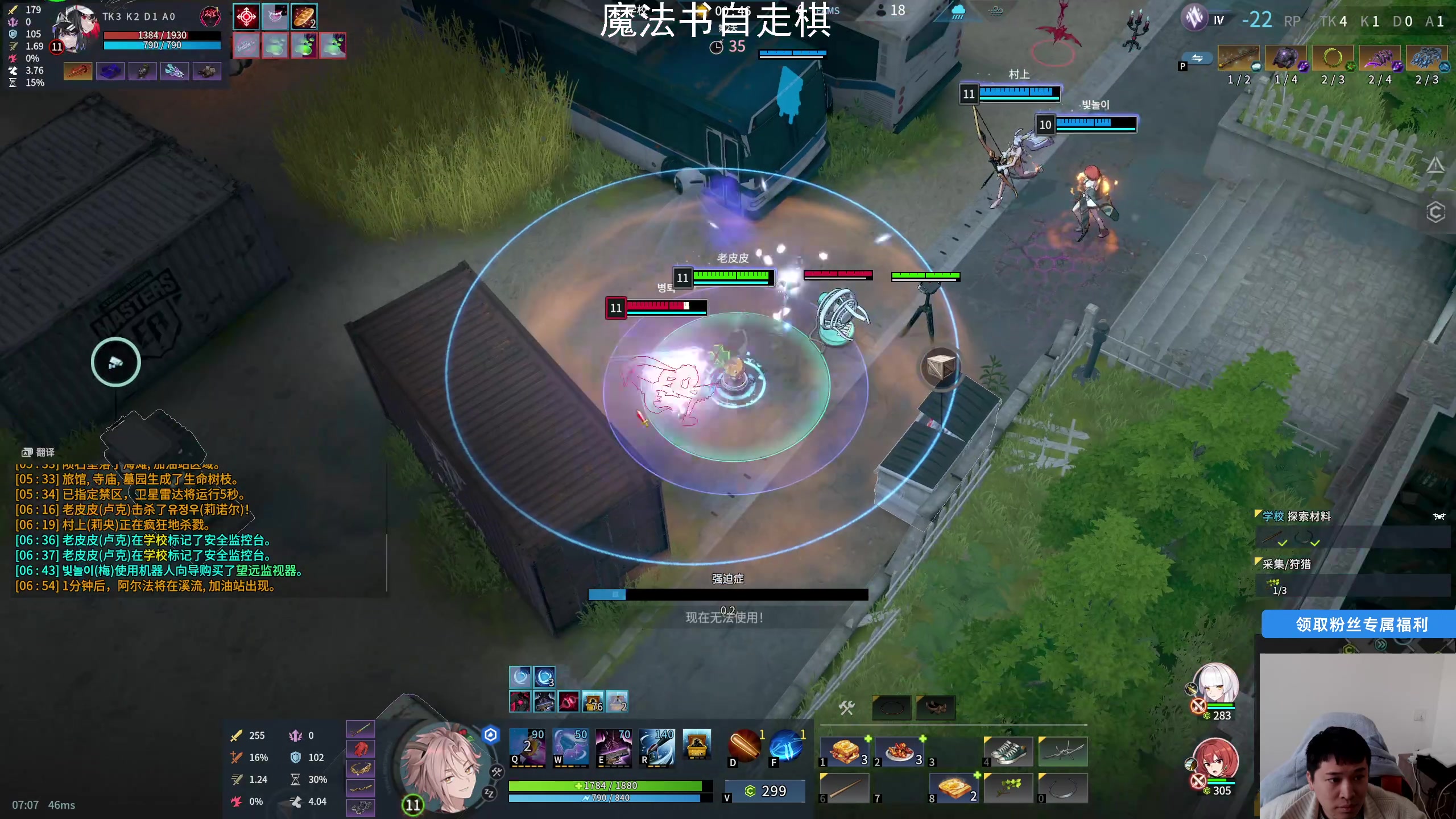 【2025-01-20 14点场】老皮历险记：单机天尊！独游王者！