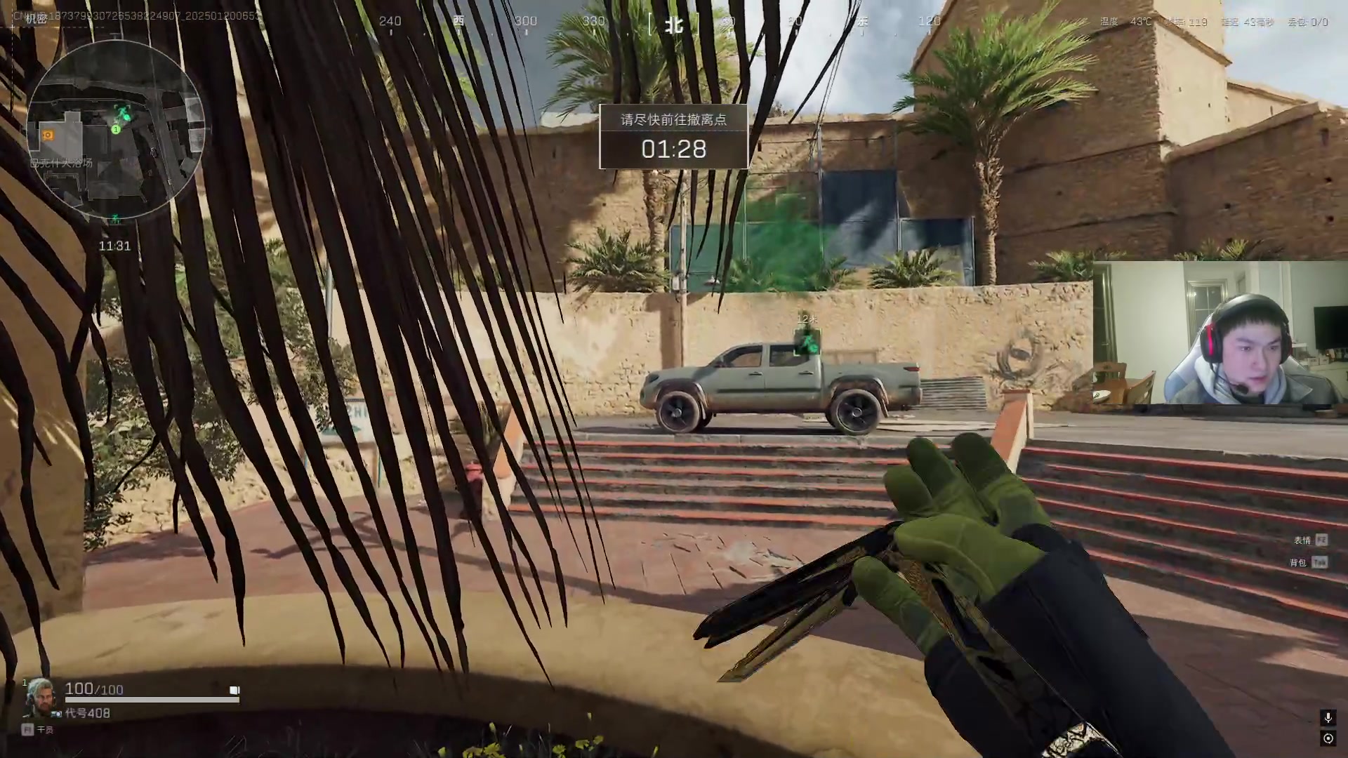 【2025-01-20 06点场】imxiaoxin：【✘-✘】跟刘哥粥到昏（双倍日