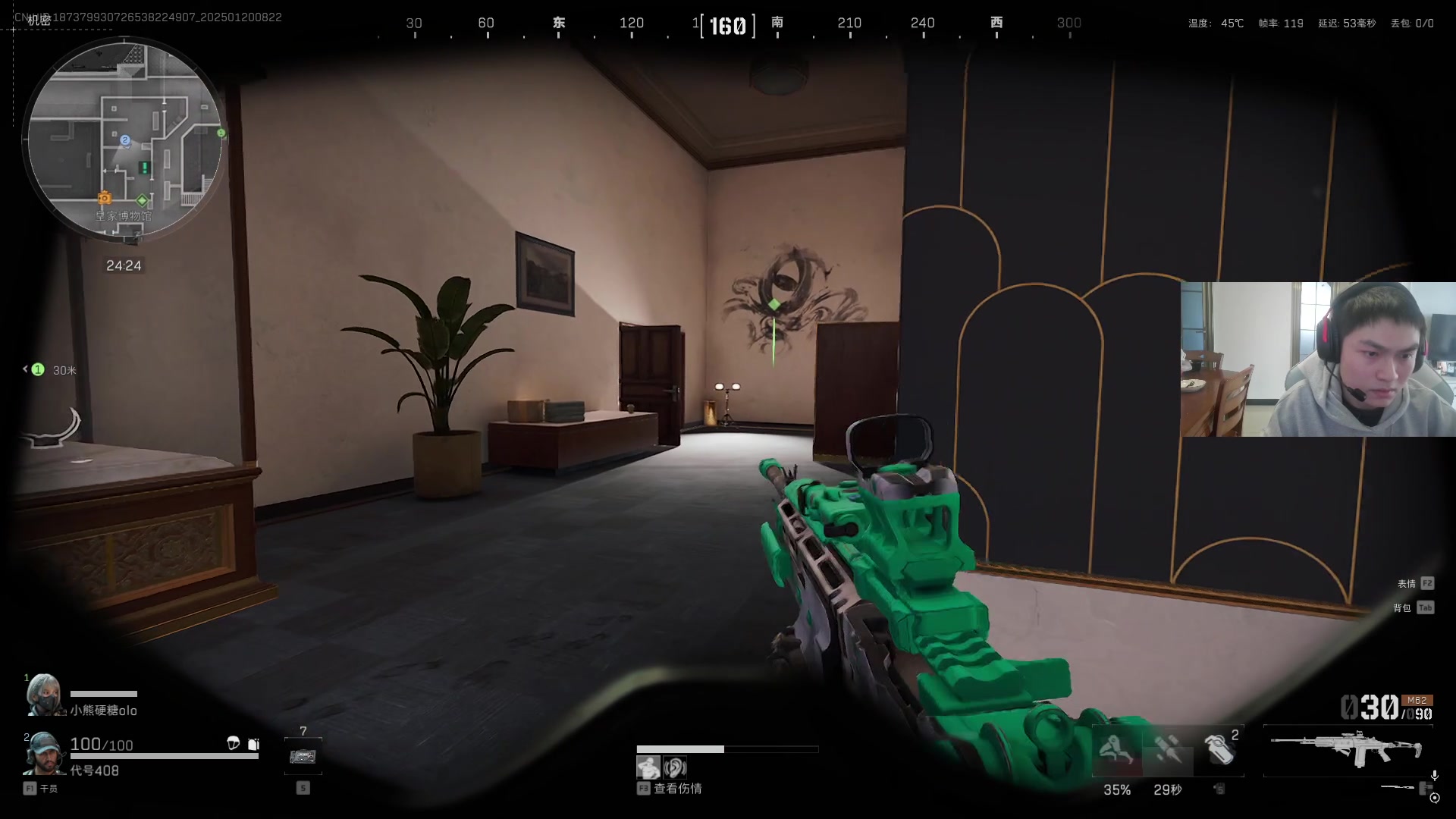 【2025-01-20 08点场】imxiaoxin：【✘-✘】跟刘哥粥到昏（双倍日