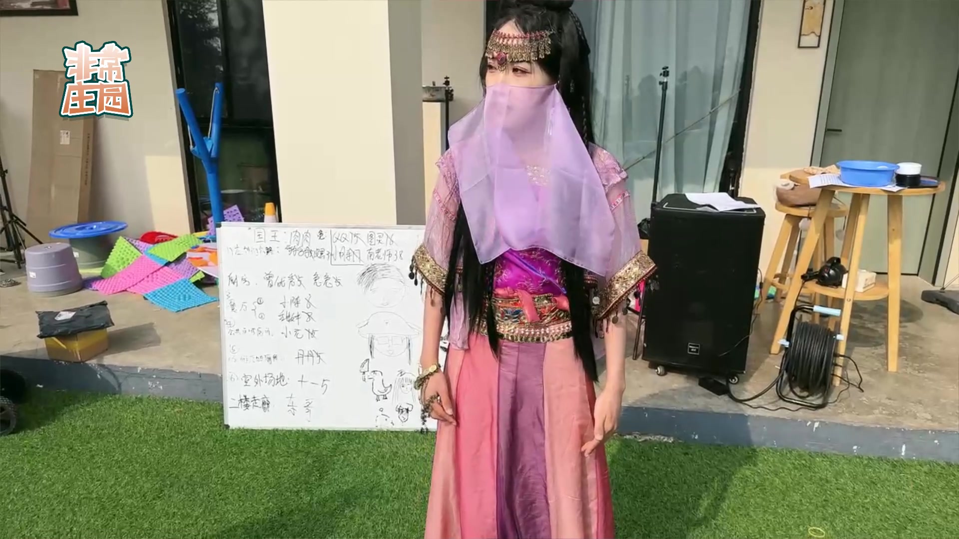 【2025-01-20 13点场】Tony托公子：非常山庄收官之作！！！