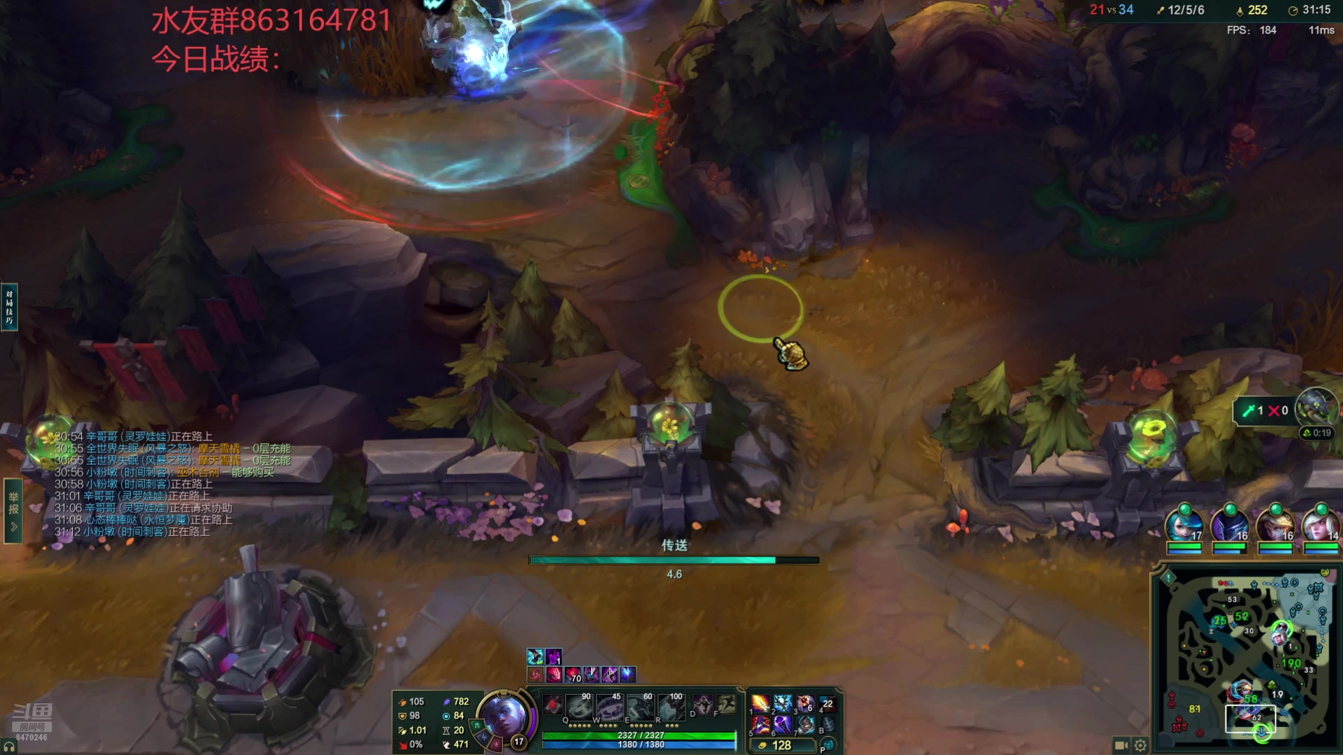 【2025-01-19 18点场】小老板丶艾克：笨蛋丛刃轮椅艾克