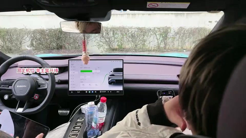 【2025-01-20 11点场】17丶Xtreme：极速之夜！方丈加冕仪式！