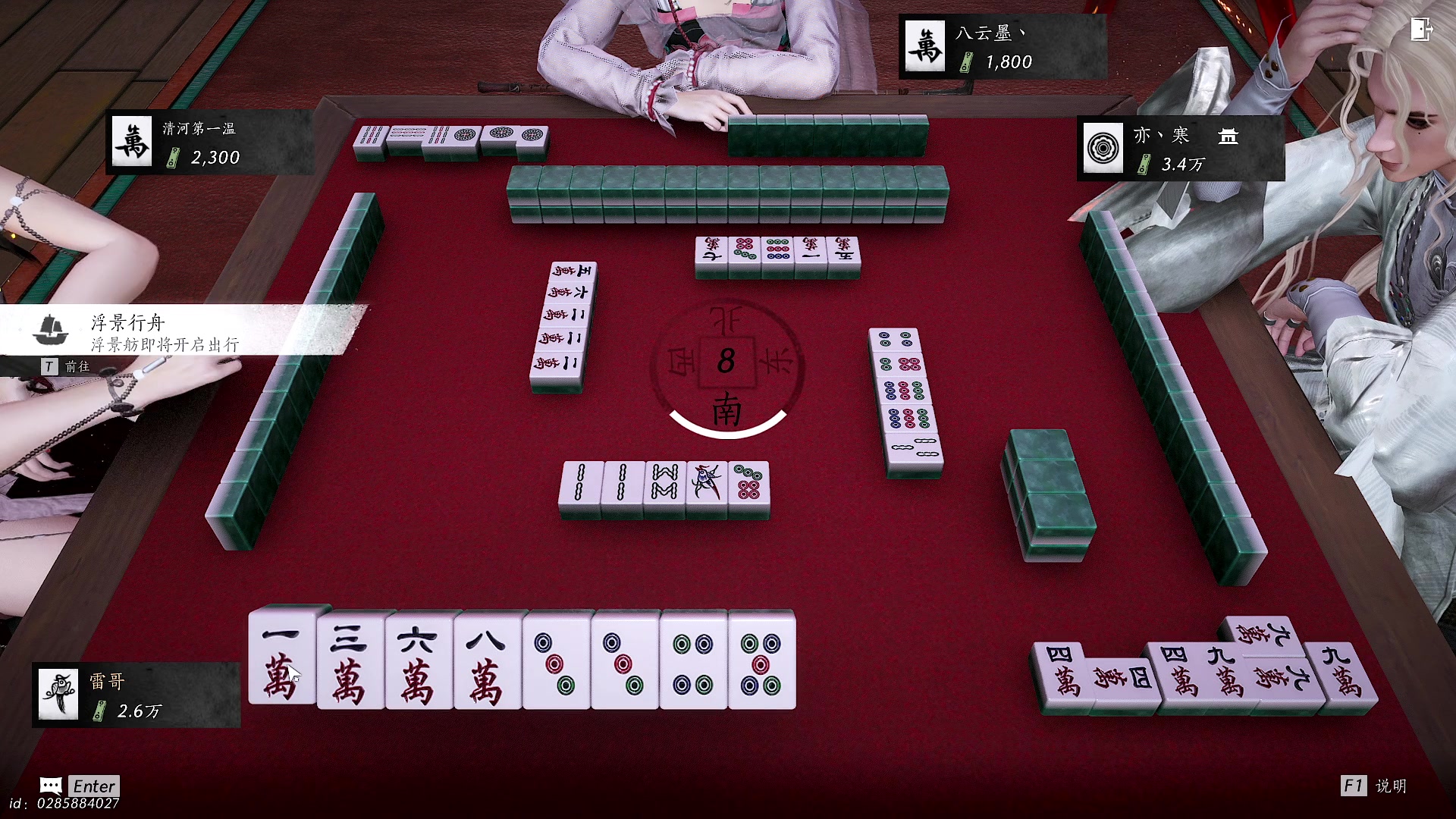 【2025-01-19 22点场】BIU一雷哥：这游戏好玩啊！