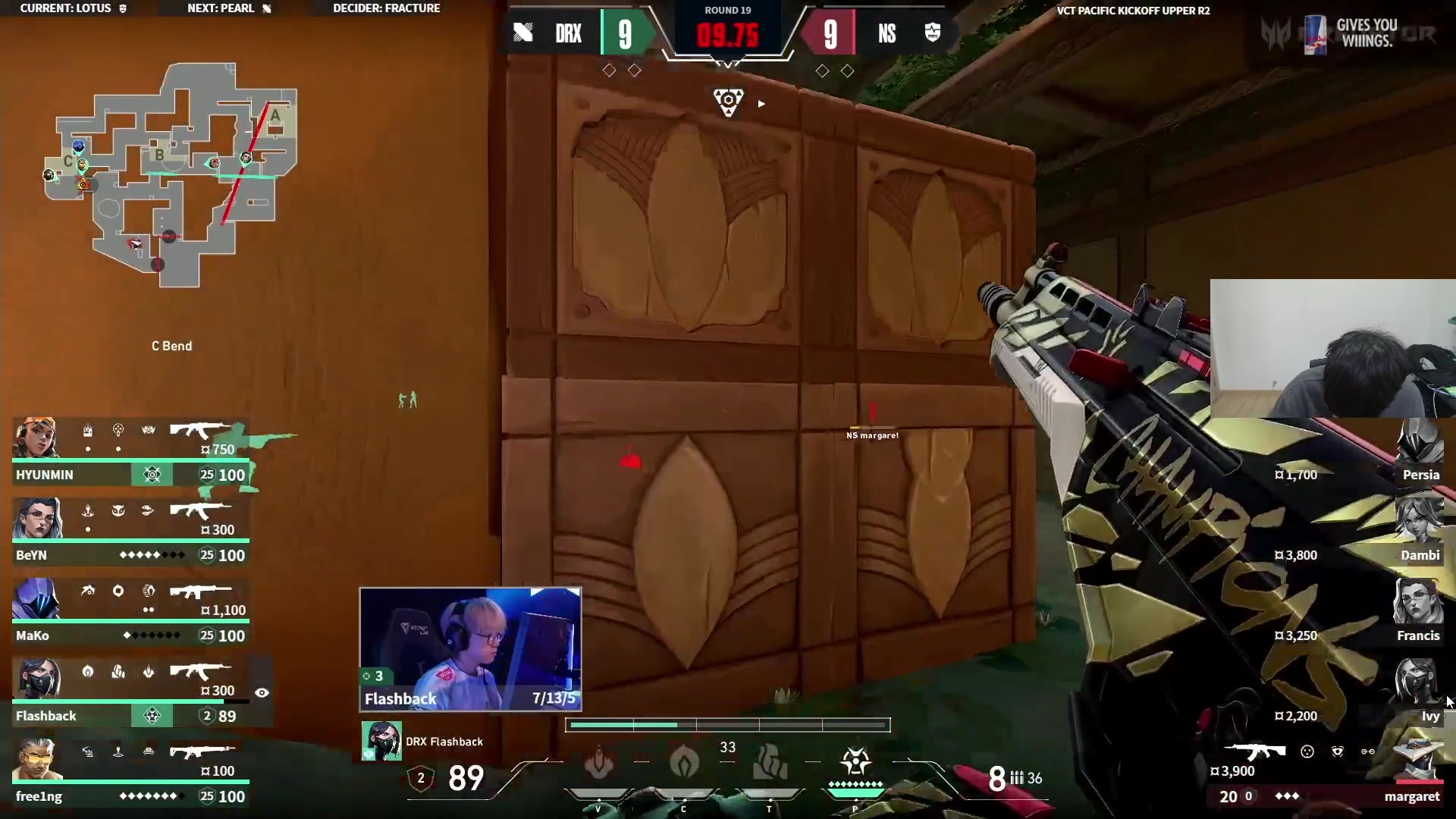 【2025-01-20 16点场】CSGO解说伟伟：DRX VS NS BO3