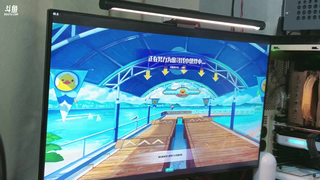 【2025-01-19 21点场】阿福Afuuu：赛季最后一天 8281