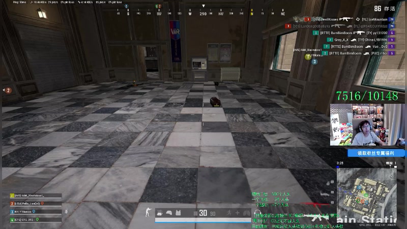 【2025-01-19 21点场】20岁天才歌手Running：PUBG合砍挑战跟小海明明lisa一起