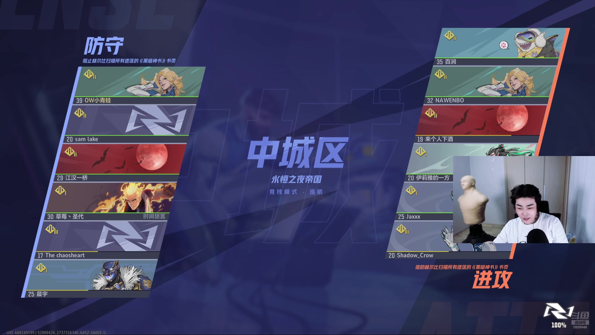 【2025-01-20 03点场】ck小青蛙0305：跟小金猪双排！