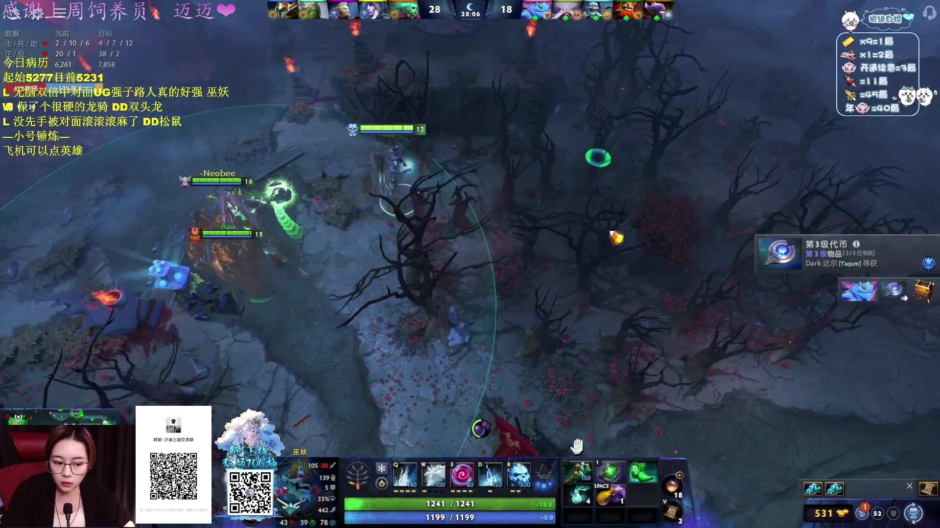 【2025-01-20 02点场】汐湲是小考拉：【汐湲】1.18～三国云梦录一起玩