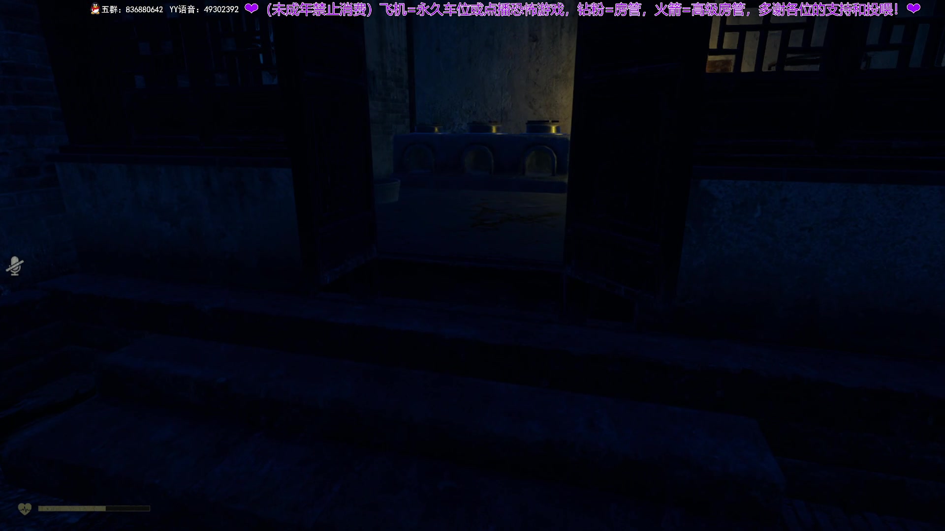 【2025-01-19 21点场】谭机霸开播了：⭐不恐怖⭐最强路人局！