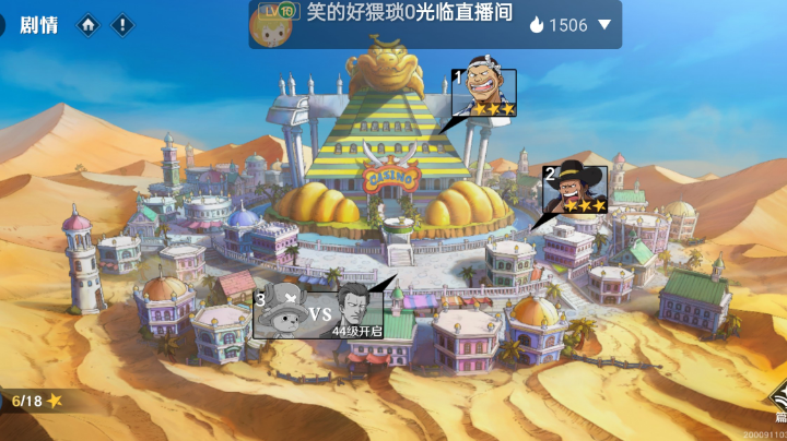 【2025-1-16 9点场】GN少年:！！！！！！！！！！！！ 8738446