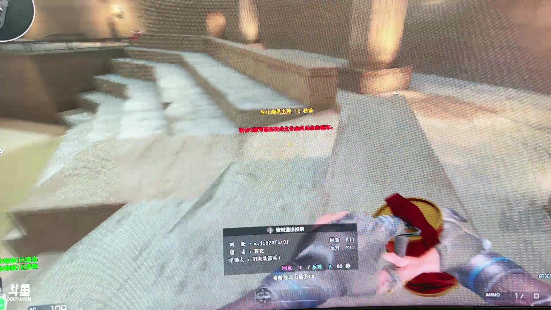 【2025-01-20 20点场】阿福Afuuu：阿福荒野求生，来了！