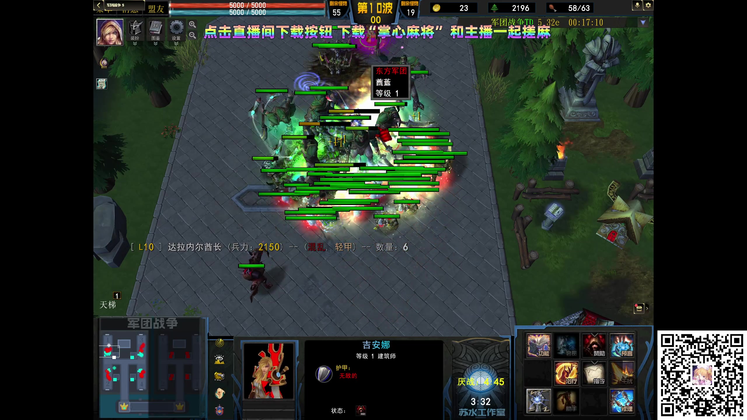 【2025-01-20 15点场】820邹倚天：新年快乐，晚上6点ML~~