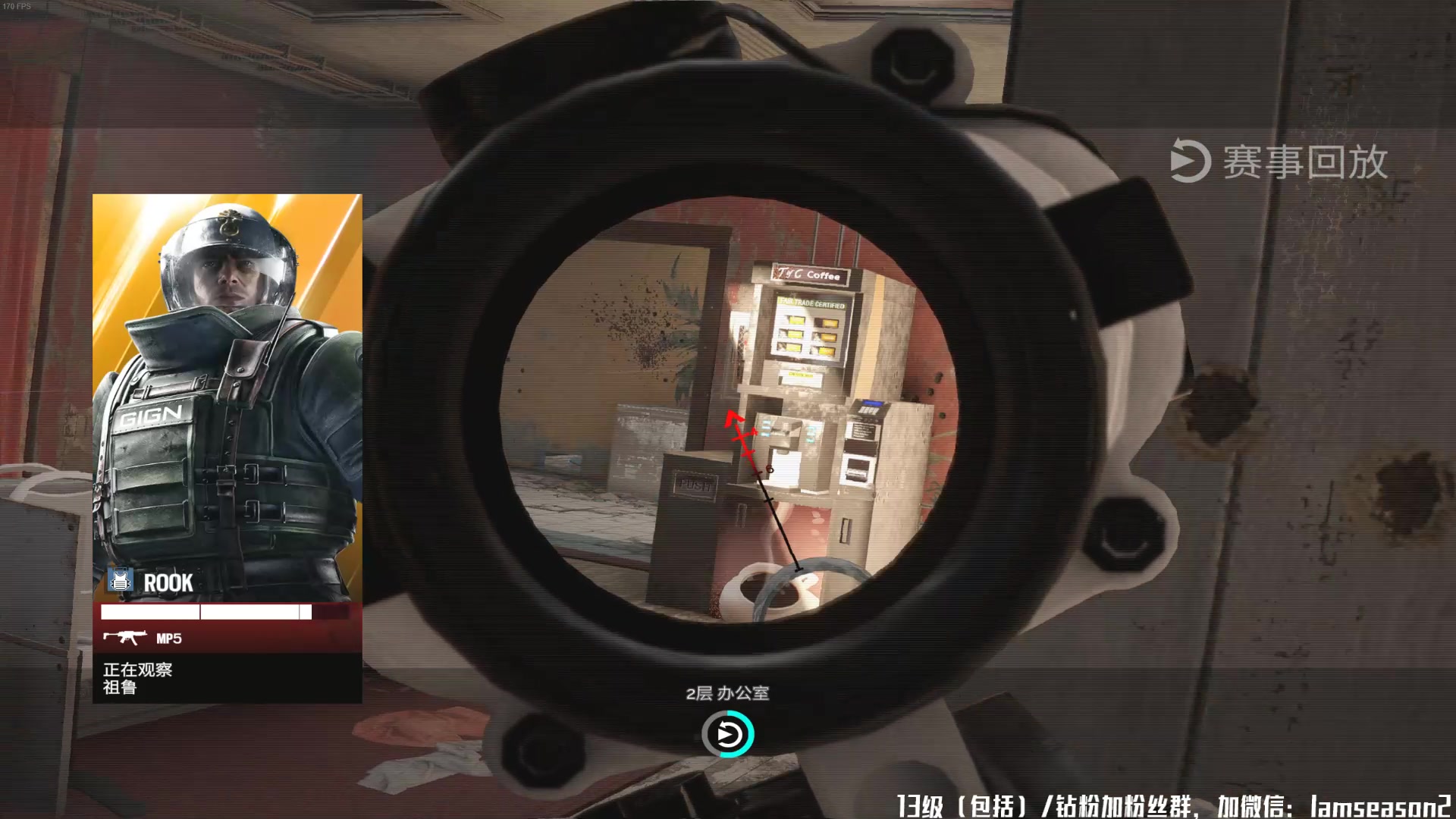 【2025-01-20 05点场】Nostalie：NO:触底反弹了