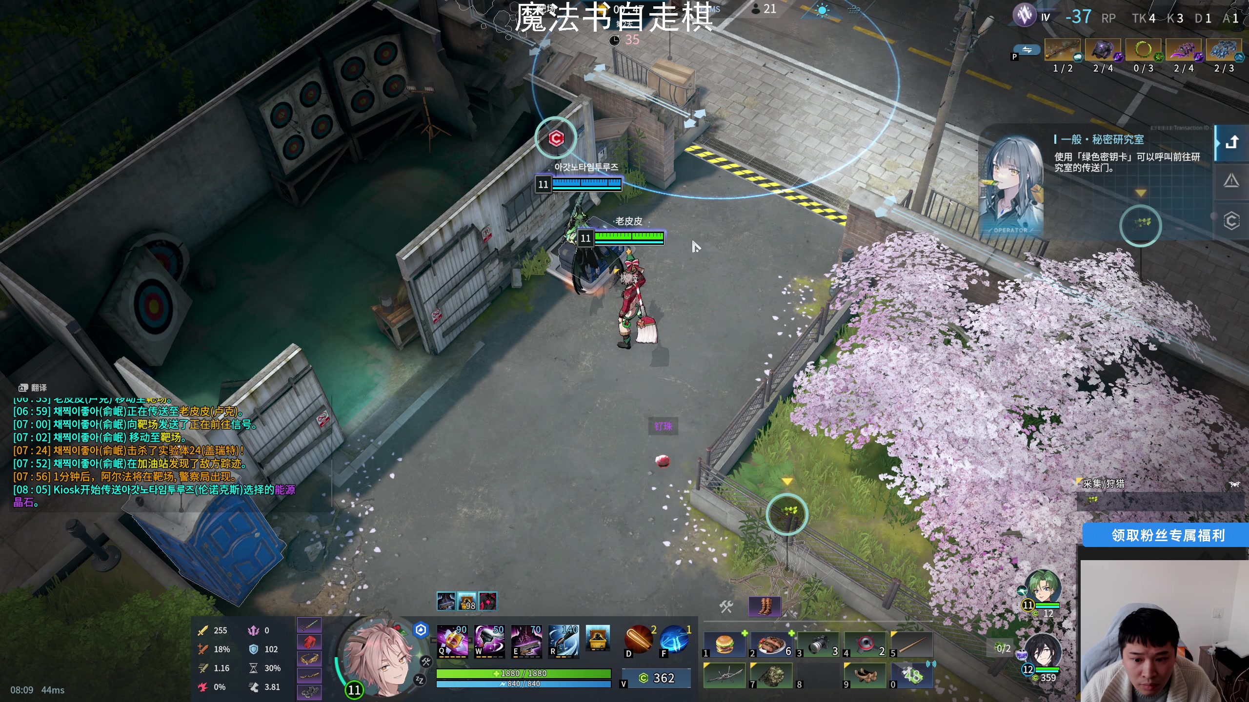 【2025-01-20 15点场】老皮历险记：单机天尊！独游王者！