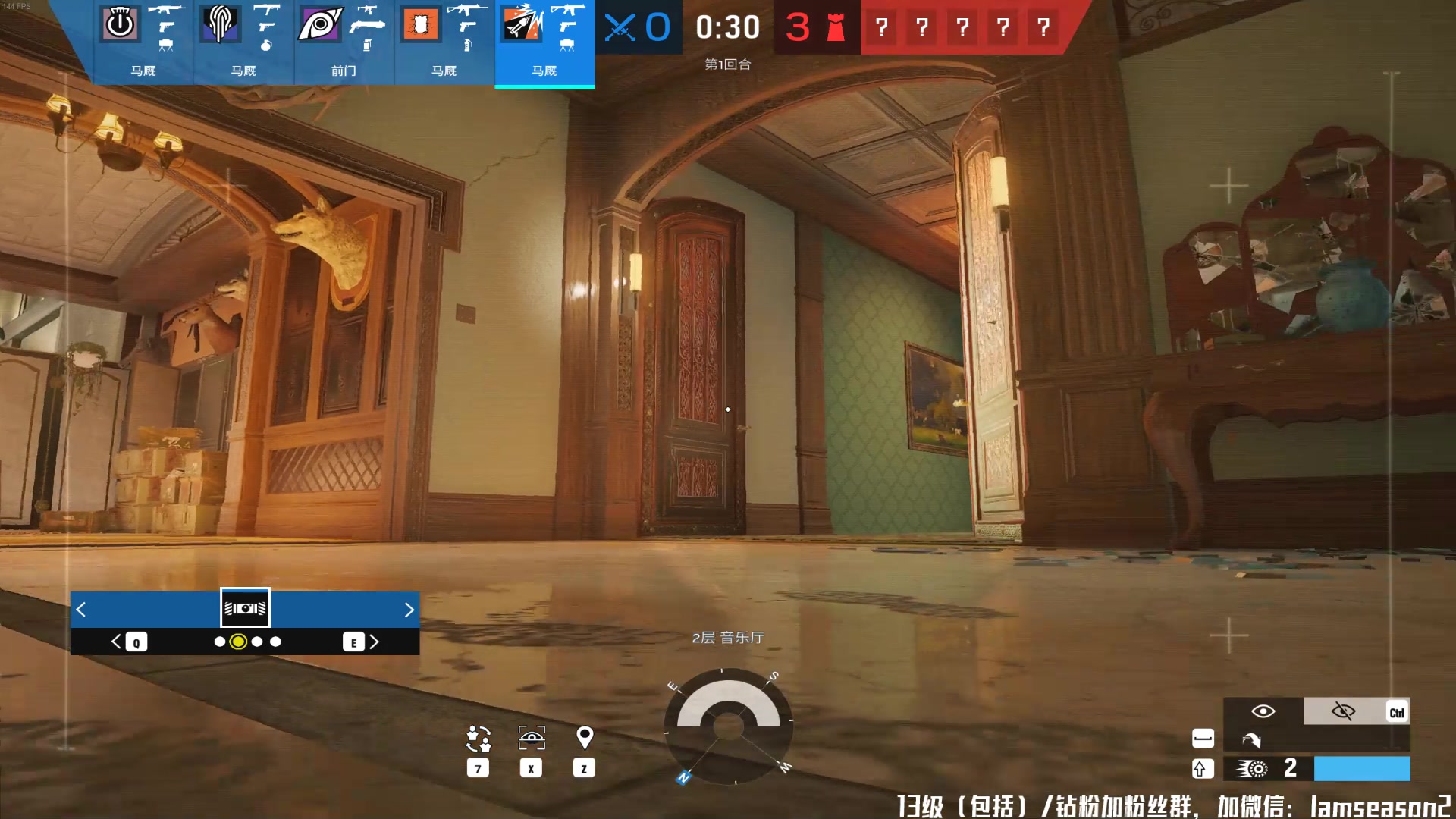 【2025-01-20 01点场】Nostalie：NO:触底反弹了