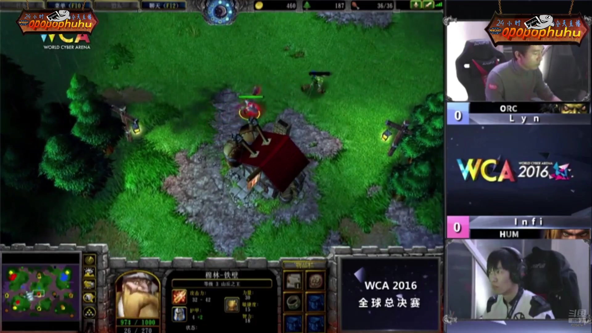 【2025-01-20 11点场】opopophuhu：再看一场就睡觉，WAR3系列赛回放