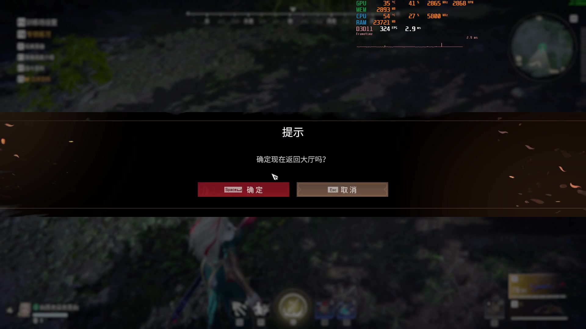 【2025-01-19 22点场】黑百合的二姑妈：『白百合』国服顶尖刀软嘴硬