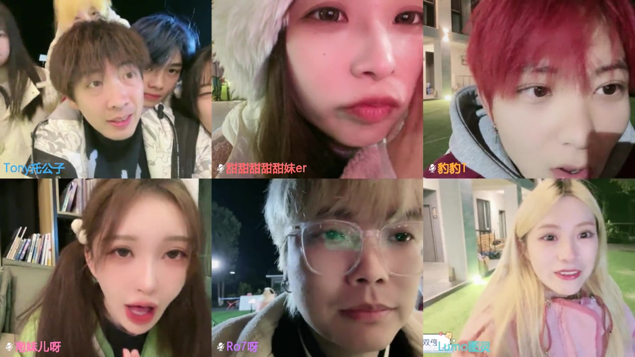 【2025-01-19 23点场】Tony托公子：非常山庄第64天！十项全投！！