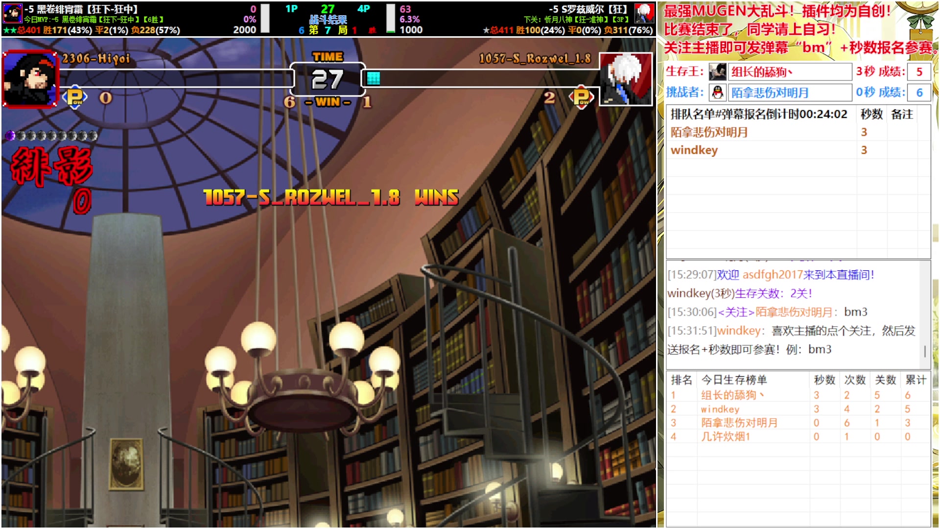 【2025-01-19 15点场】windkey：★好看又好玩★进来看看今天玩的什么呢？