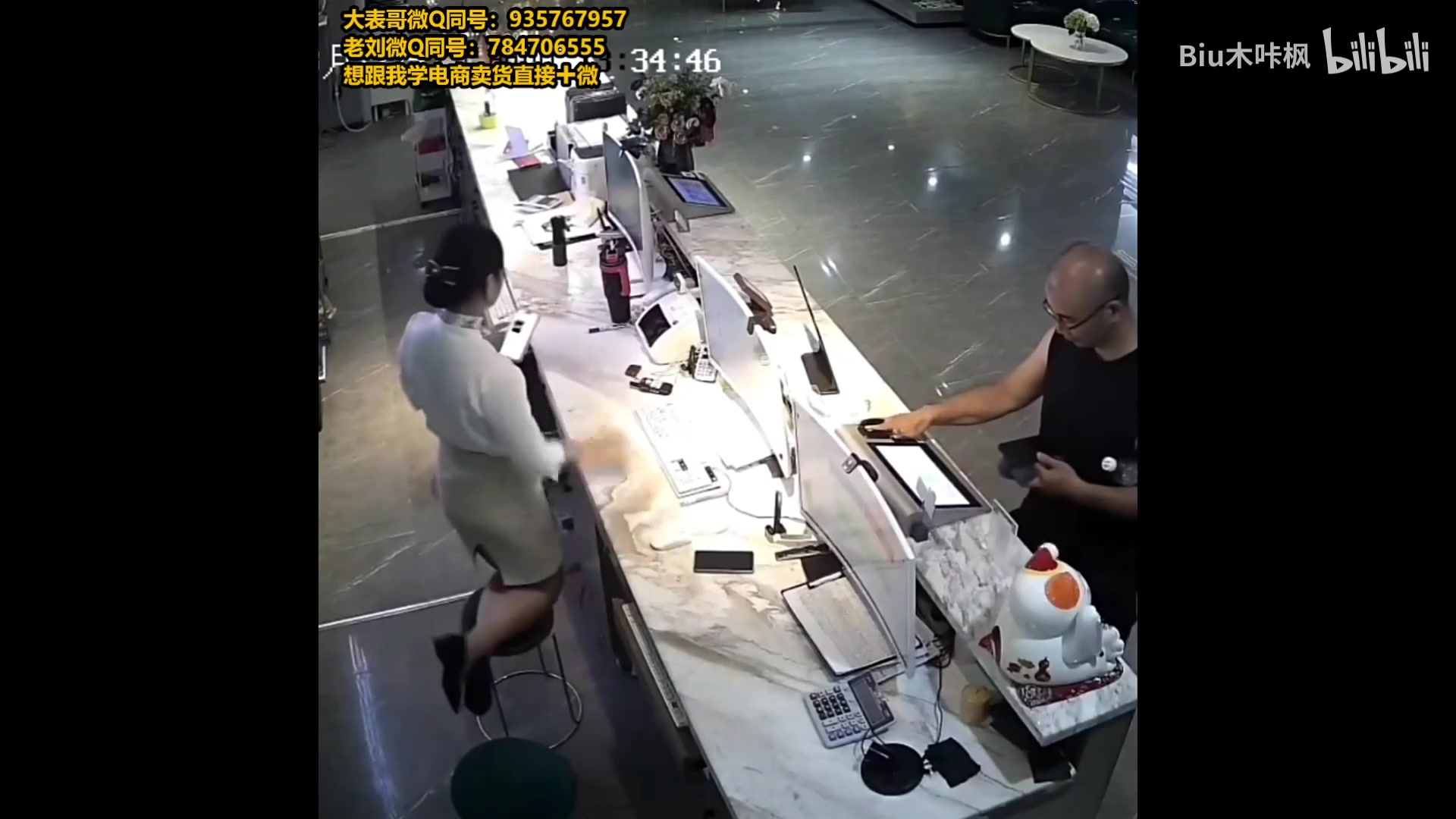 【2025-01-20 19点场】旋转的老刘诺手：第一诺手 破舰者诺手战神！