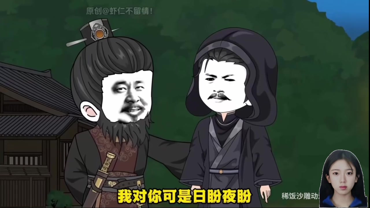 【2025-01-20 08点场】呆妹儿小霸王：【黄金3倍】一起see