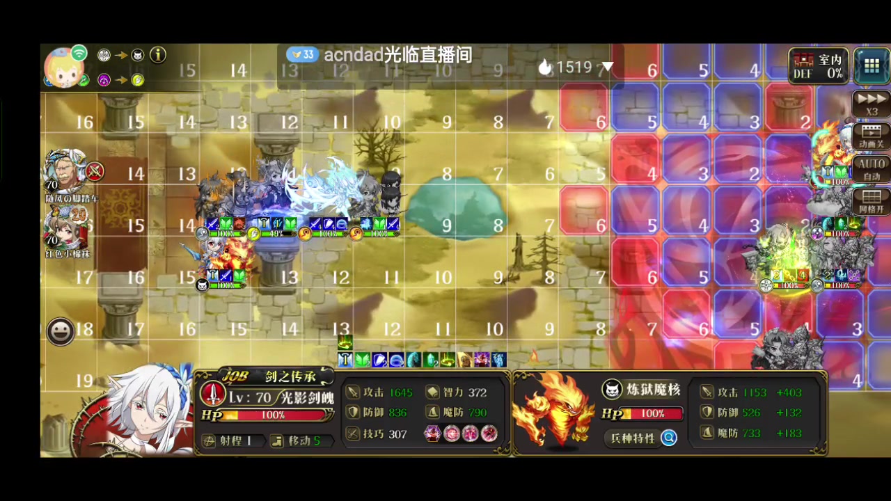 【2025-1-19 15点场】随风の脚踏车:炉石 or 梦战