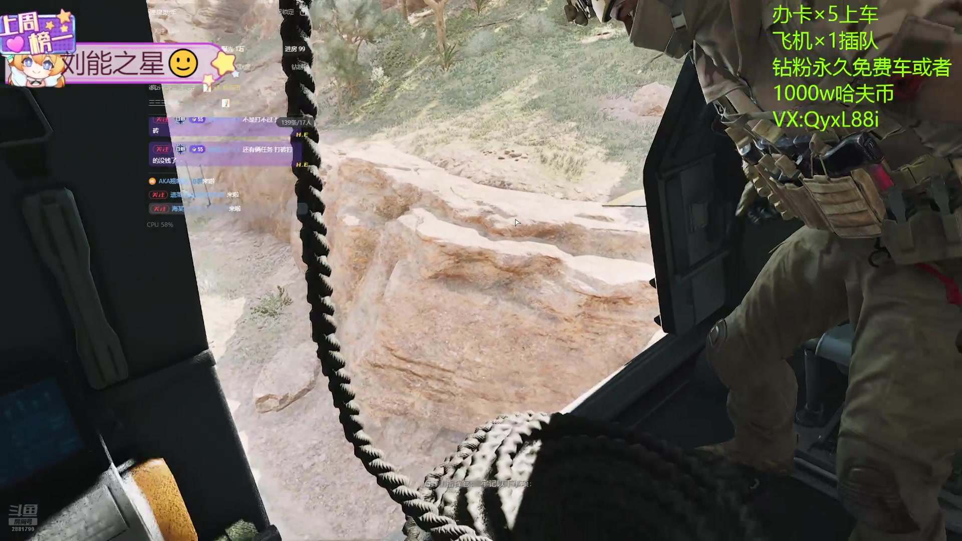 【2025-01-21 01点场】天下大同丨晴天：晴天：有车位可上号3*3