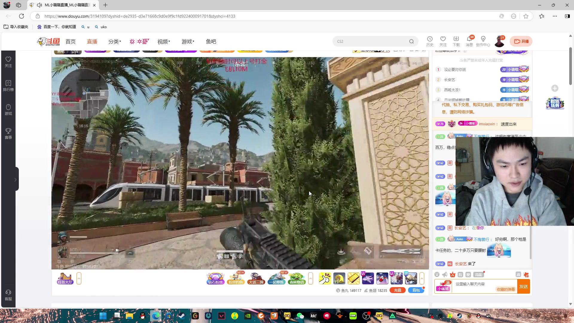 【2025-01-21 09点场】imxiaoxin：【✘-✘】跟刘哥粥晕（双倍日