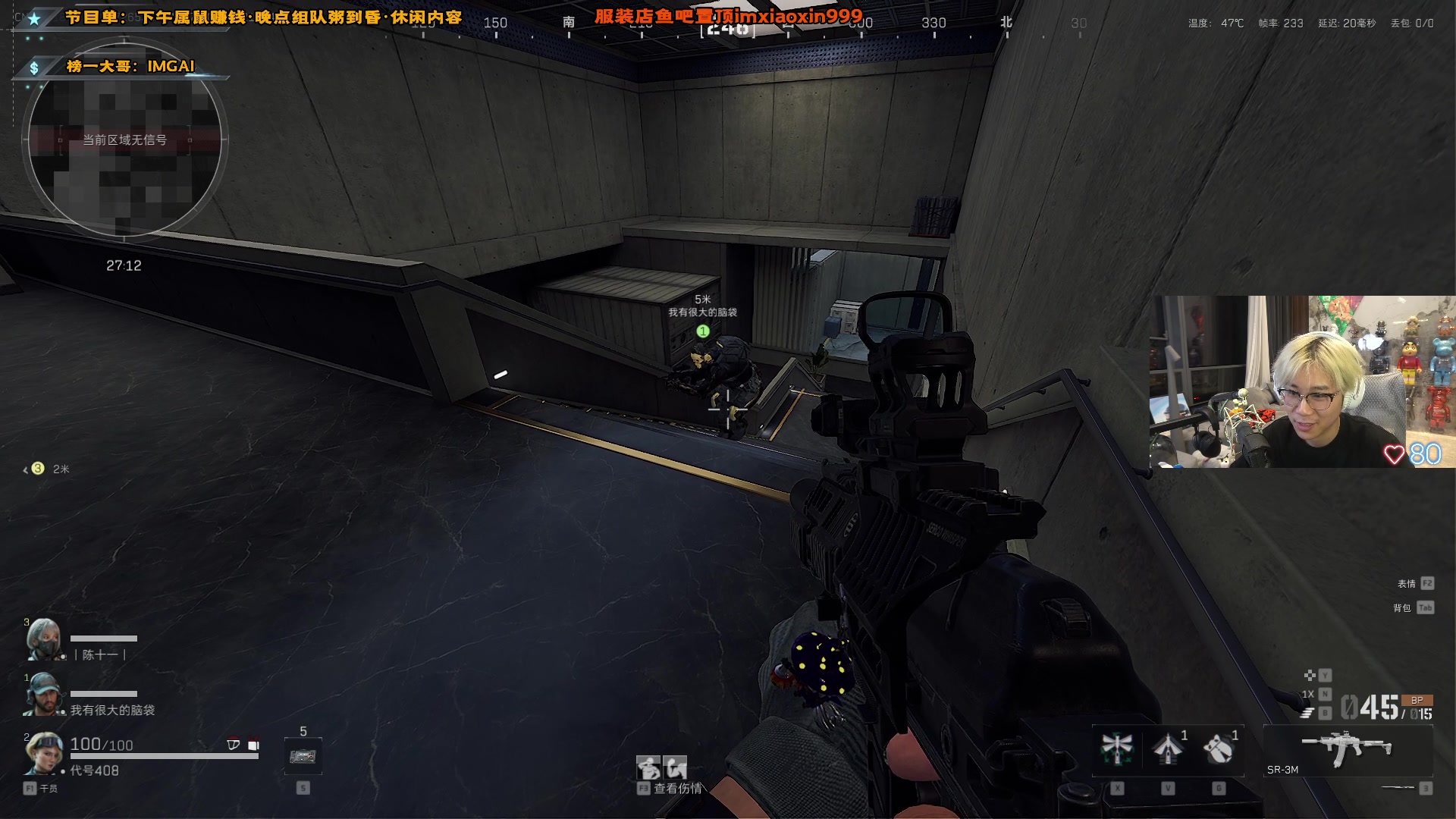 【2025-01-21 02点场】imxiaoxin：【✘-✘】跟刘哥粥晕（双倍日