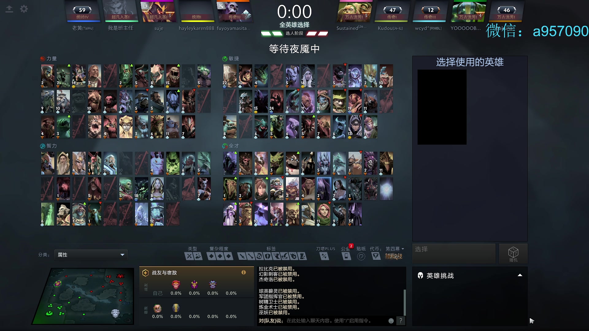 【2025-01-21 19点场】踏上征途167：13500分以下无敌！今天直播带你飞
