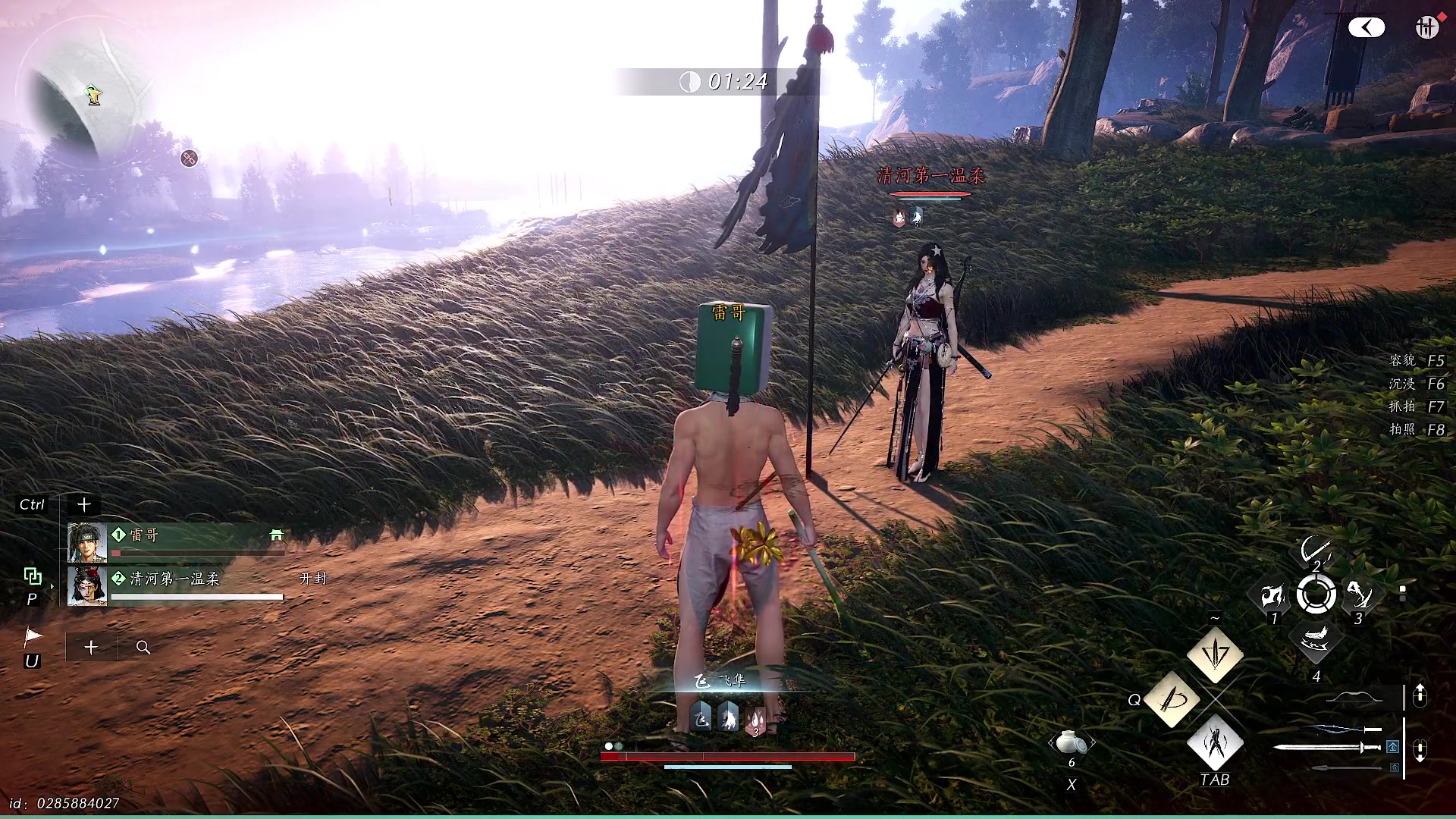 【2025-01-21 15点场】BIU一雷哥：这游戏好玩啊！