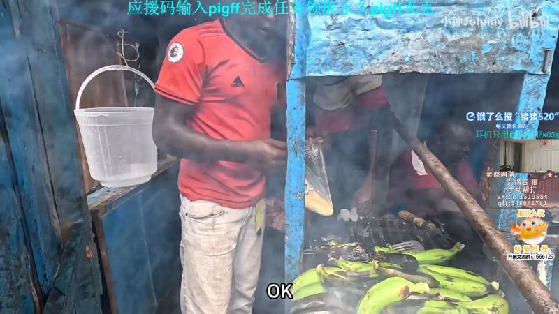 这是我剪辑的pigff的直播精彩时刻，快来看看吧~