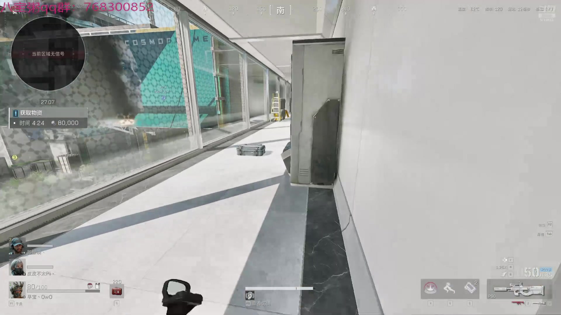 【2025-01-18 23点场】彭皮皮丶：夺舍鼠王彭皮皮