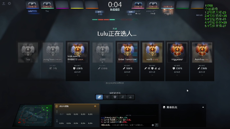 【2025-01-21 完整版】龚建ZSMJ：菜就多练！ 52876